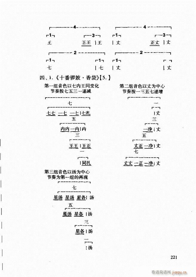 Їy(l )A̳ 182 241(ʮּ)40