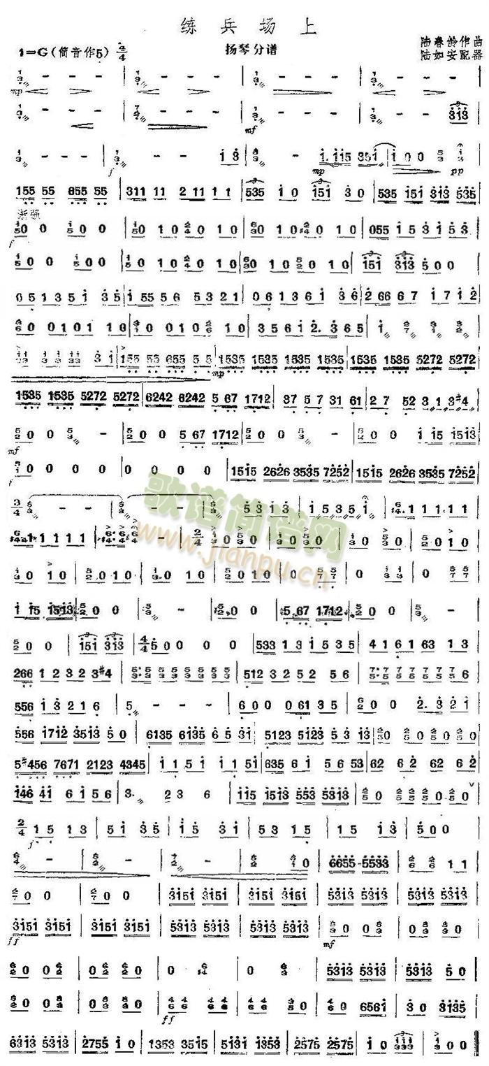 (chng)ϓPٷV(V)1