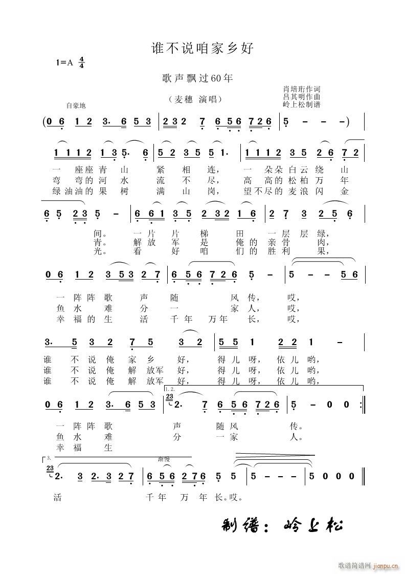 l(shu)f(shu)ۼl h^(gu)60 ڶ(chng)(ʮּ)1