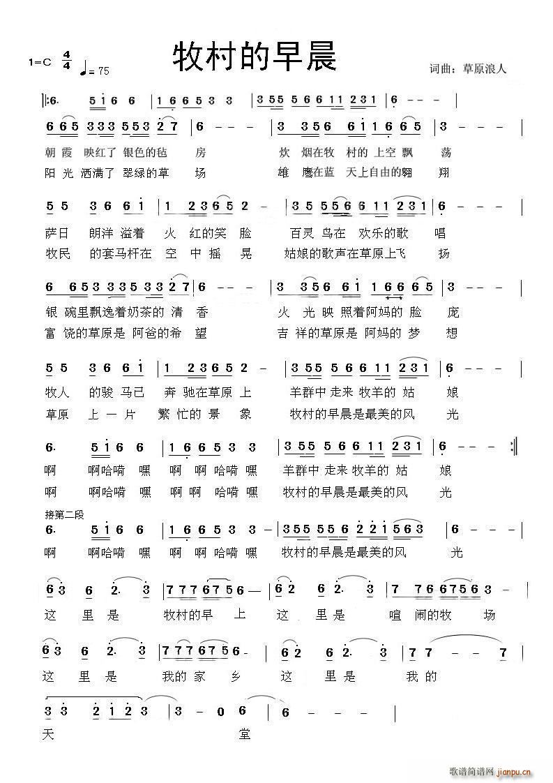 糿(ָV)1