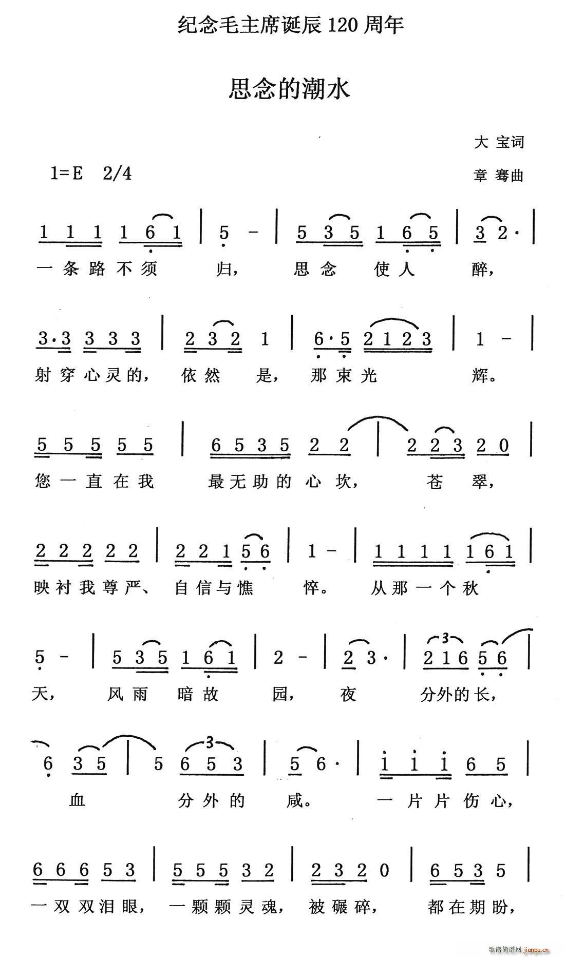 ˼ĳˮ(ָV)1
