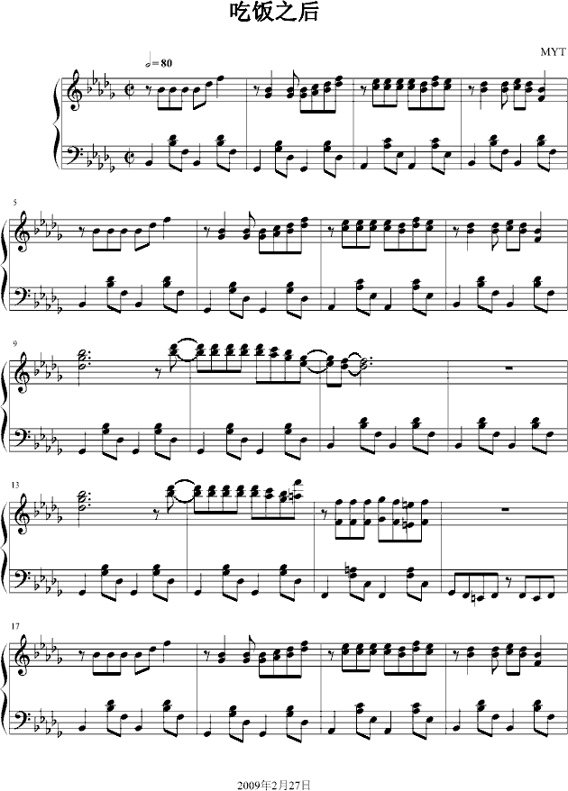 ֮(V)1