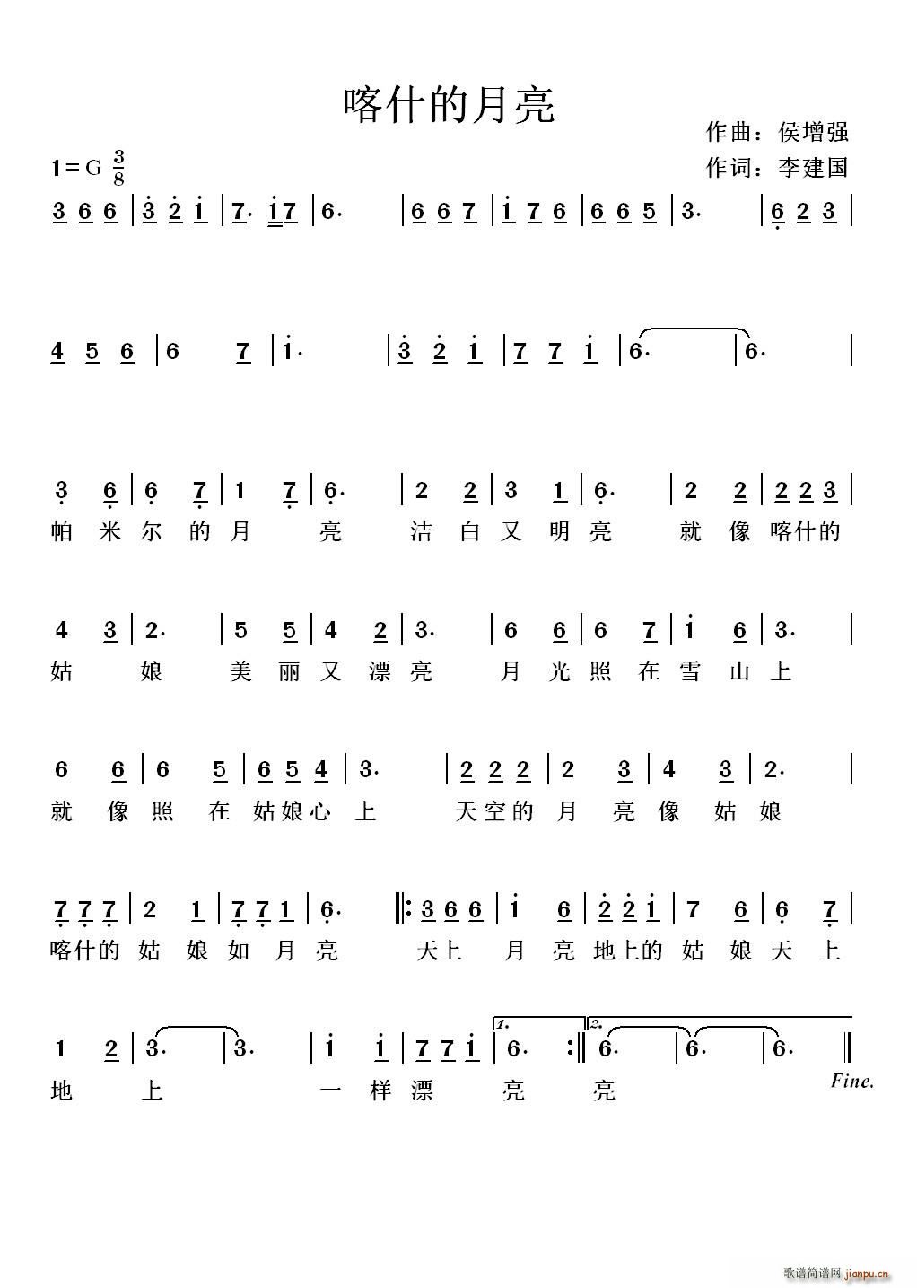 ʲ(ָV)1