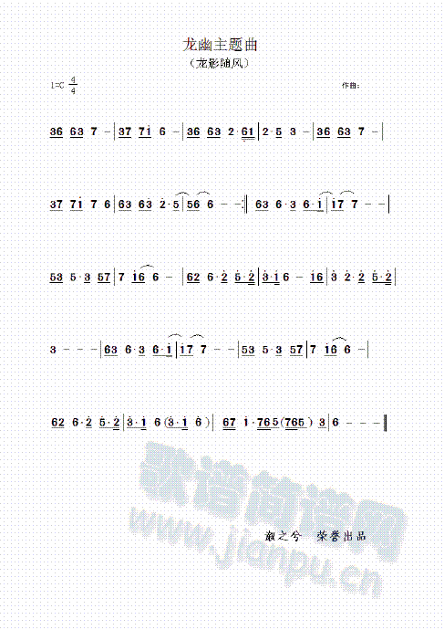 ӰSL(fng)(V)1