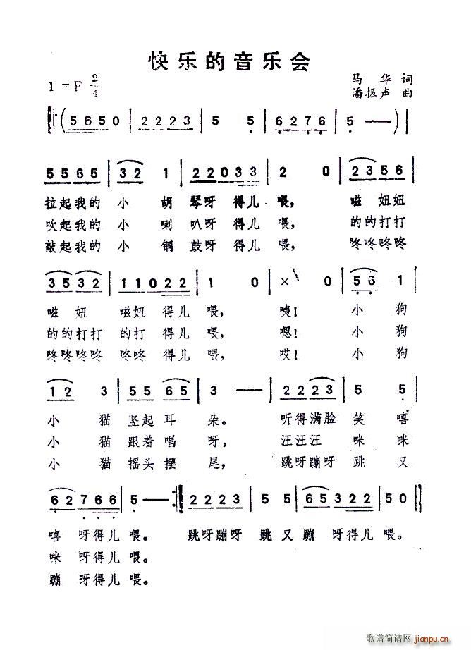 옷(l )(l )(hu ) V(ʮּ)1