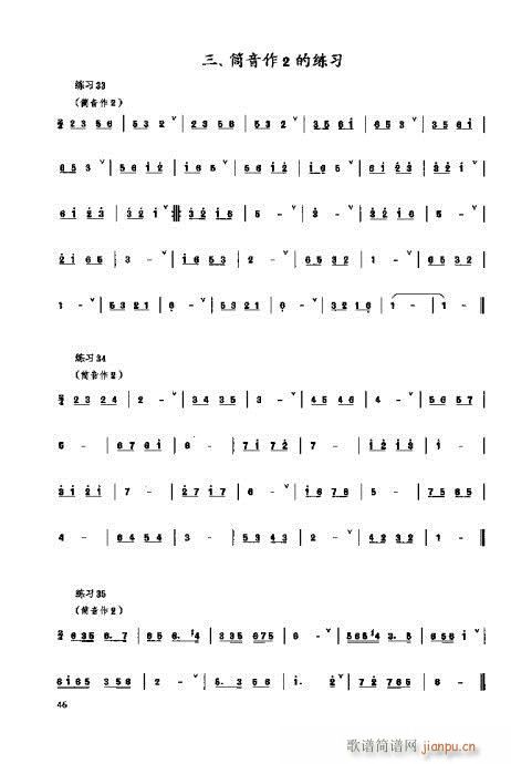 _෨41-60(y)(ʮּ)6