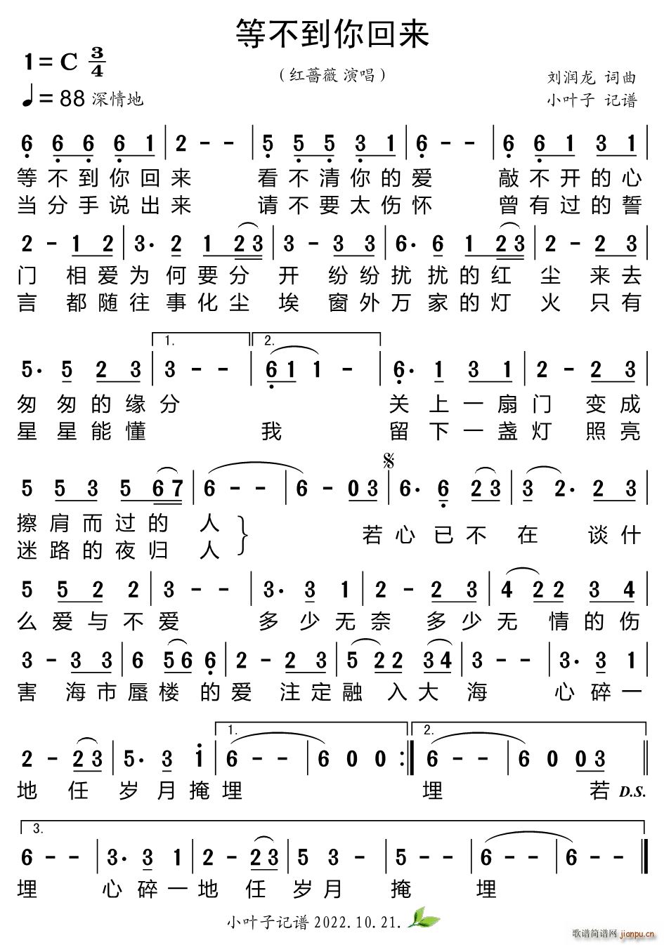 Ȳ؁(li)(ָV)1