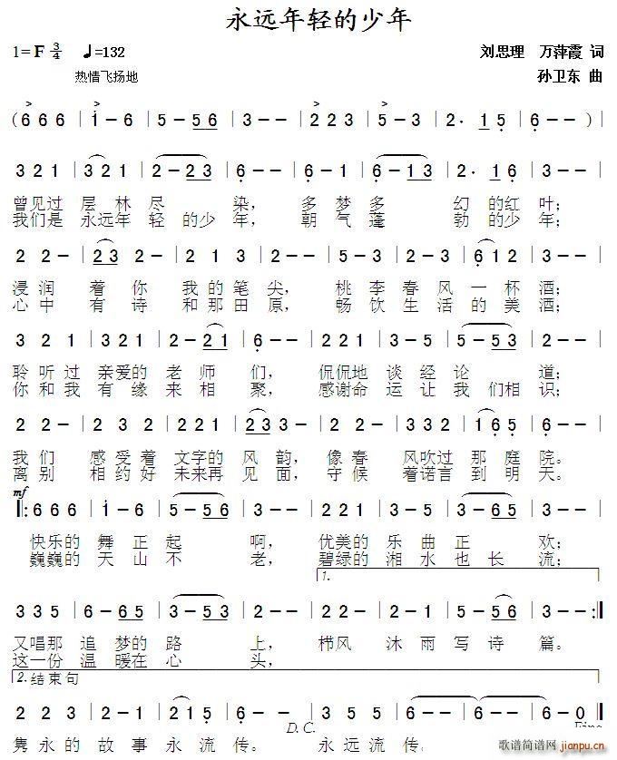 ���h���p������ ��˼���f(w��n)Ƽϼ�~ �O�l�|��(ʮ�ּ�����)1