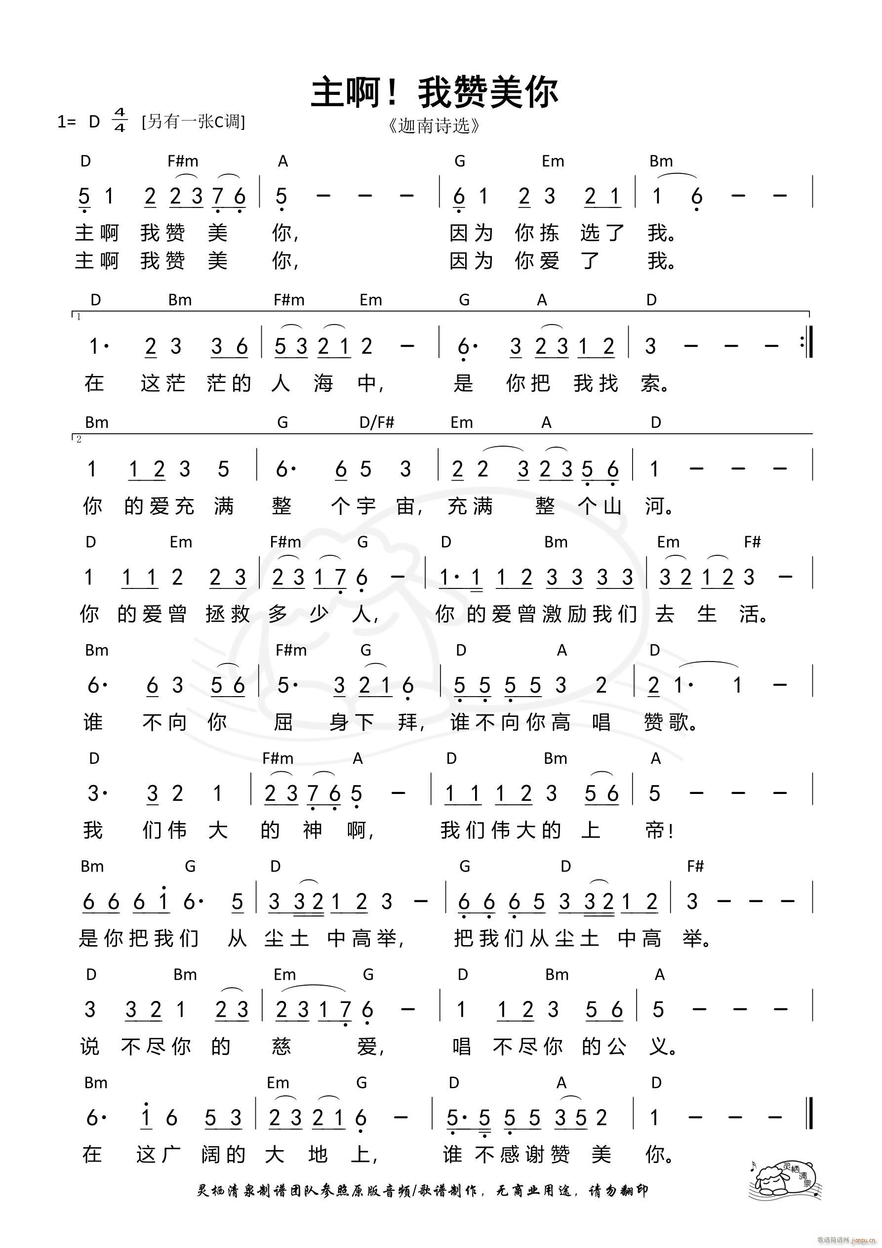  ٝ D{ 1088(ʮּ)1