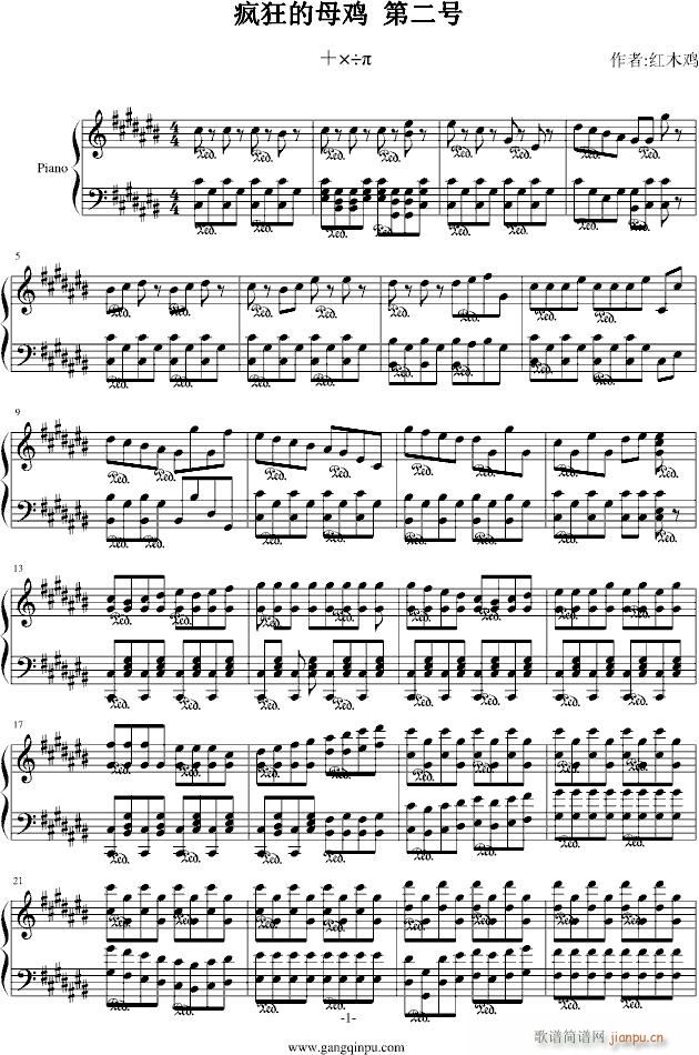 ĸu2(V)1