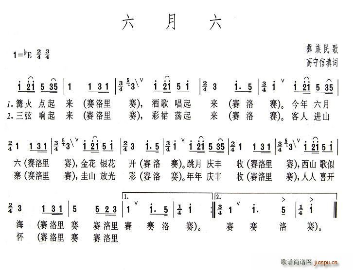 (ָV)1