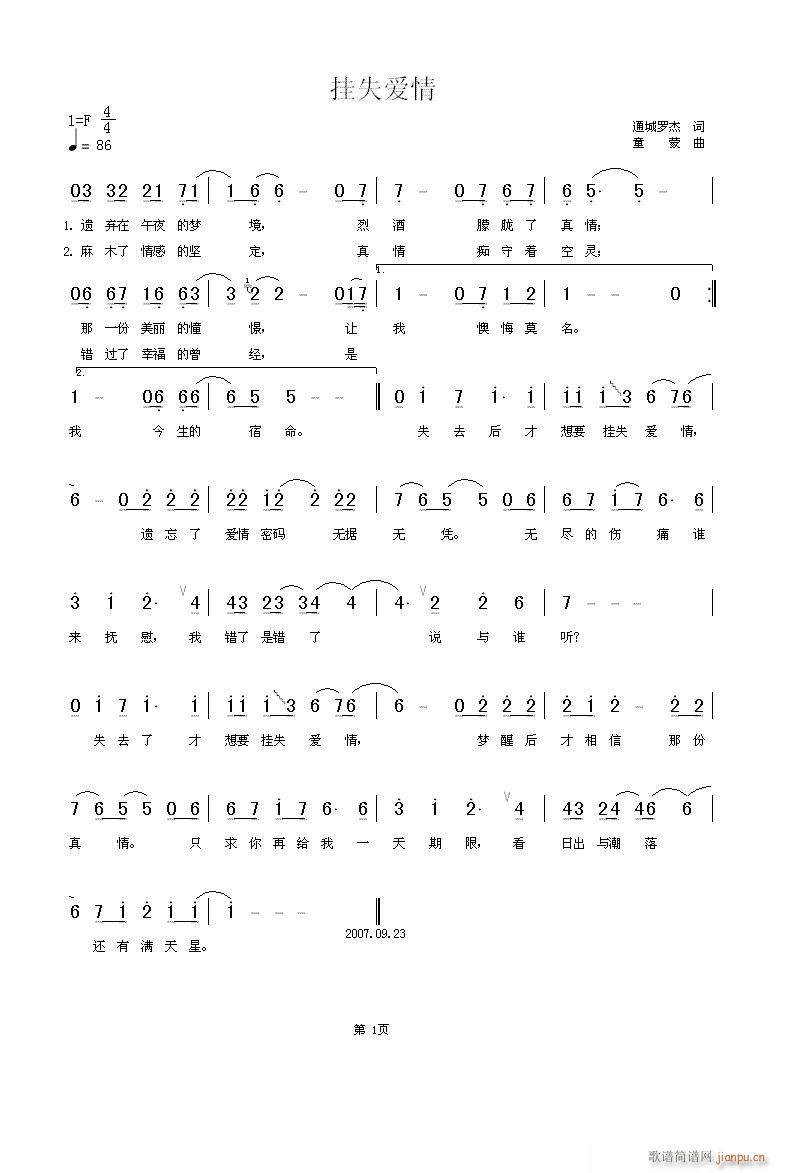 ʧ(i)(ָV)1