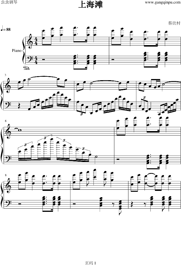 Ϻ(V)1