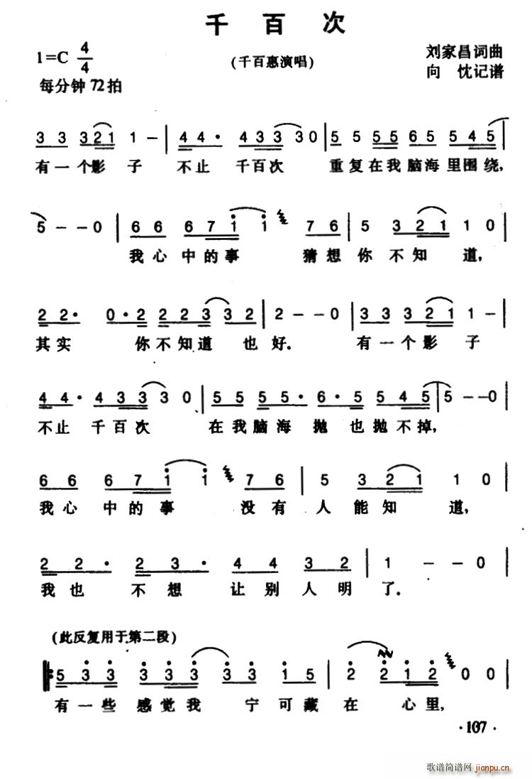 ǧٴ(ָV)1