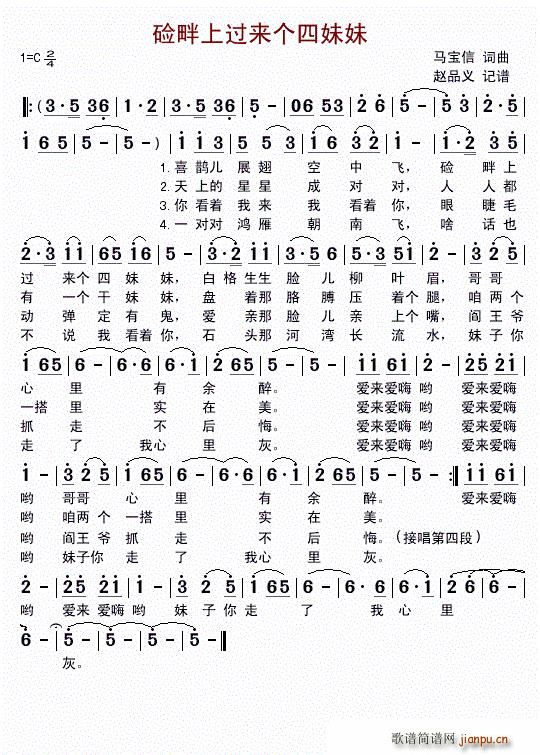 |^(gu)(li)(g)(ָV)1
