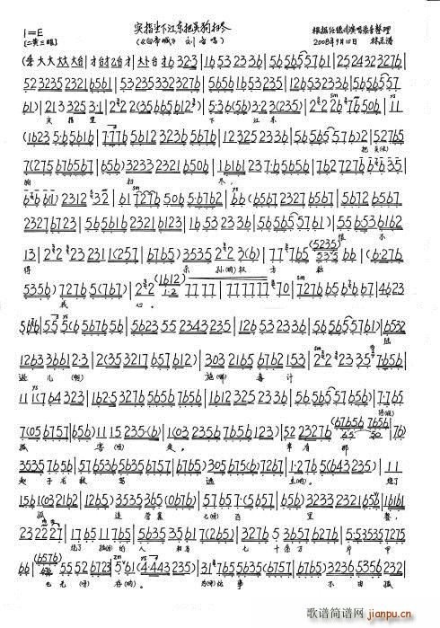 ׵۳ (sh)ָ½|хǹ߱M(ʮּ)1
