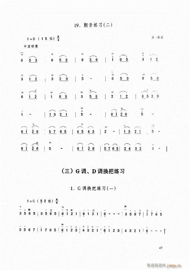 A̳ A̳ ӆĿ1 60(V)56