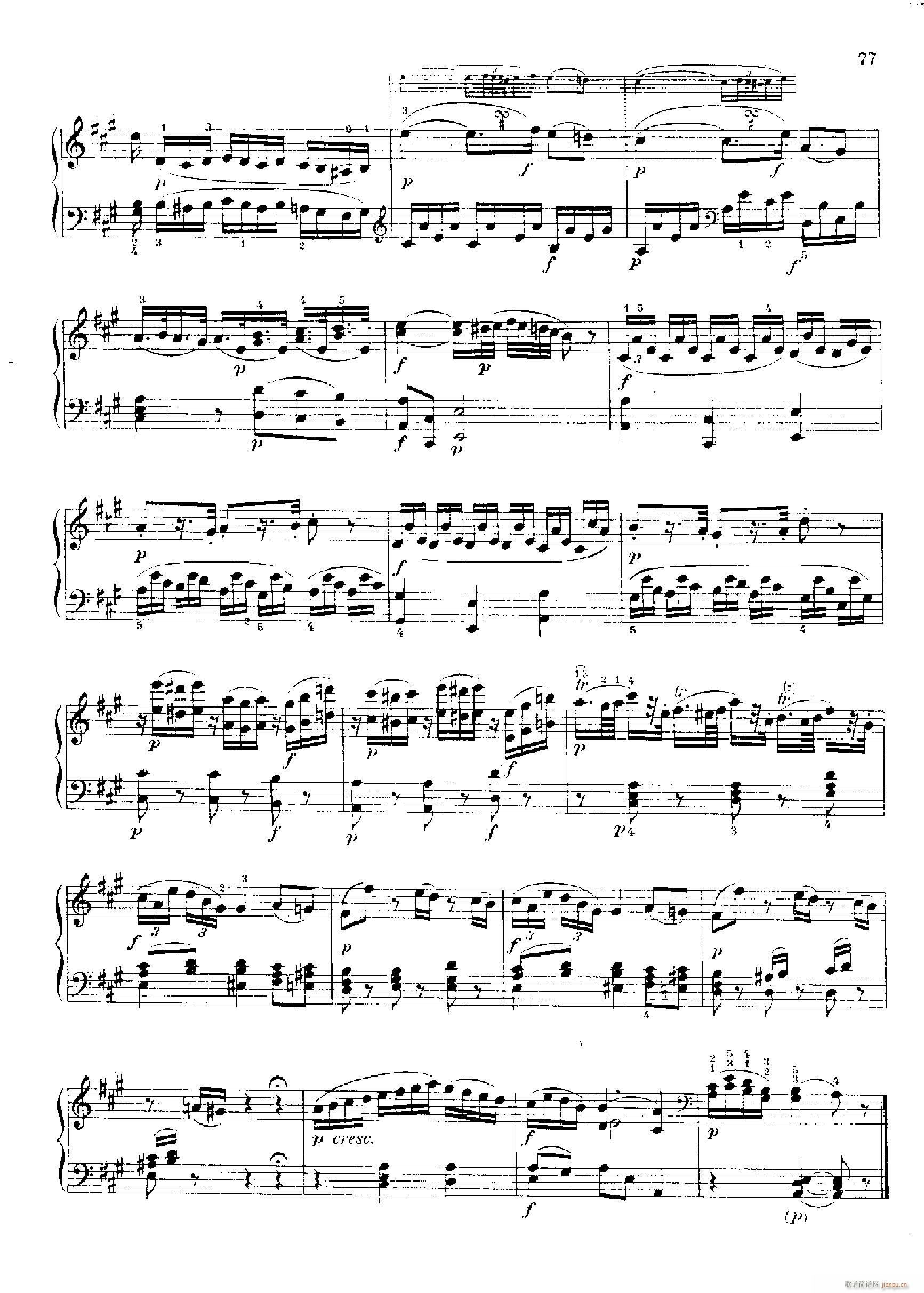 QNr.284(V)12