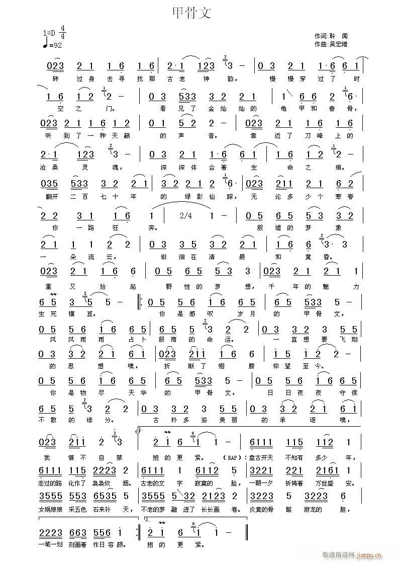 ׹(ָV)1