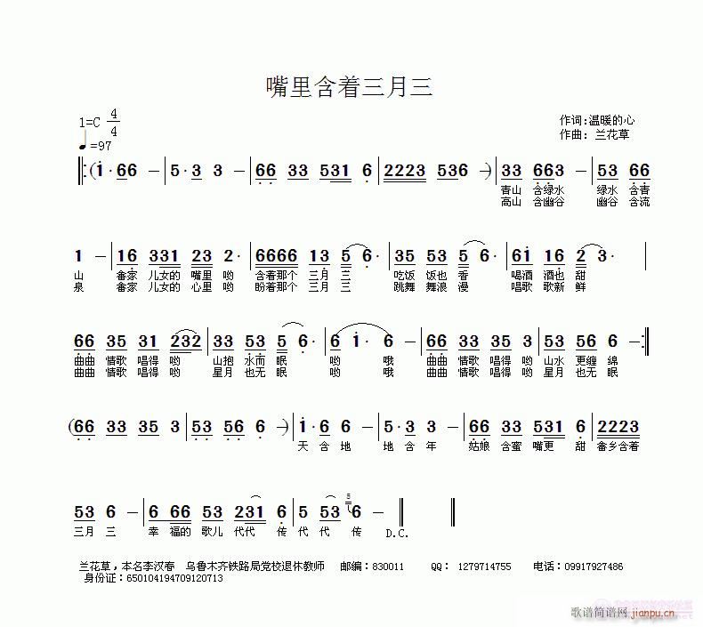 ﺬ(zh)ů~|(ʮּ)1
