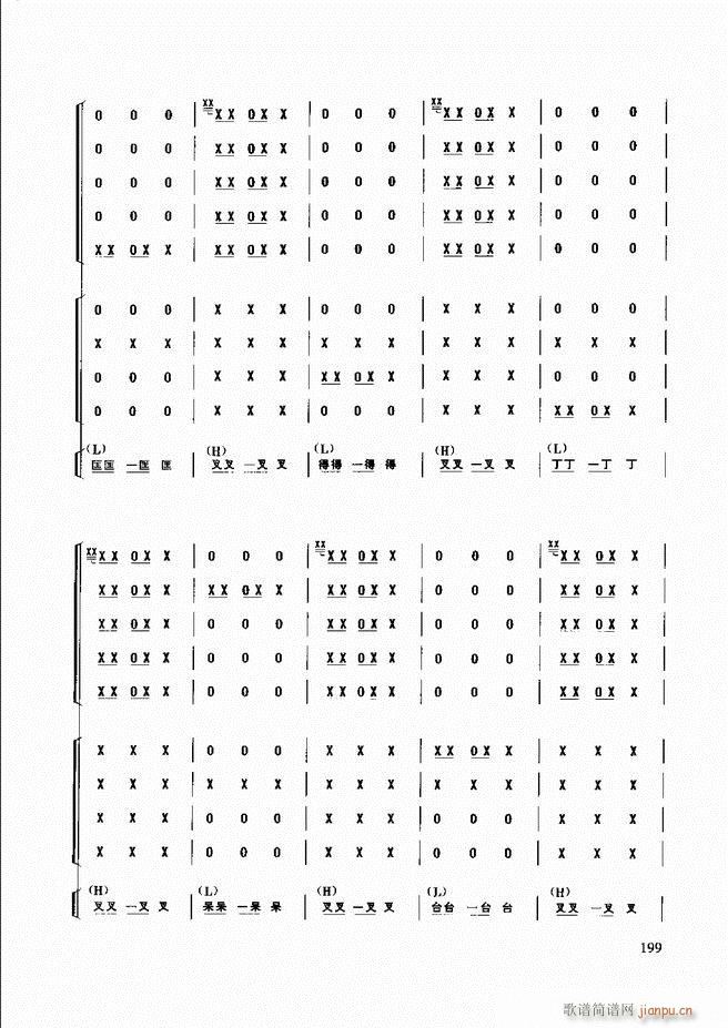 (l )̳181 240(ʮּ)19