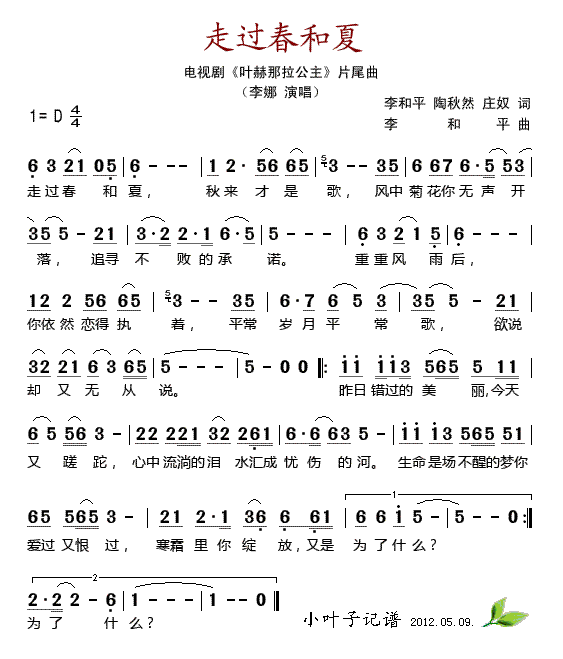 ^(gu)(ָV)1