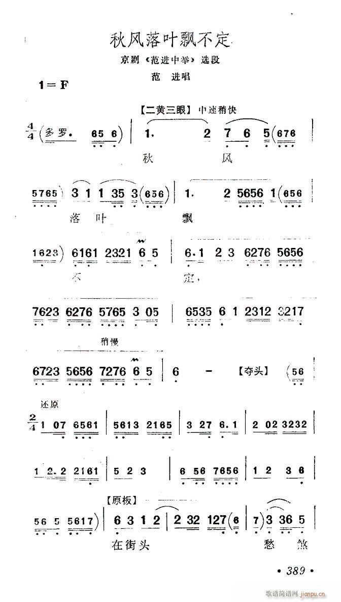 L(fng)~h-(V)1