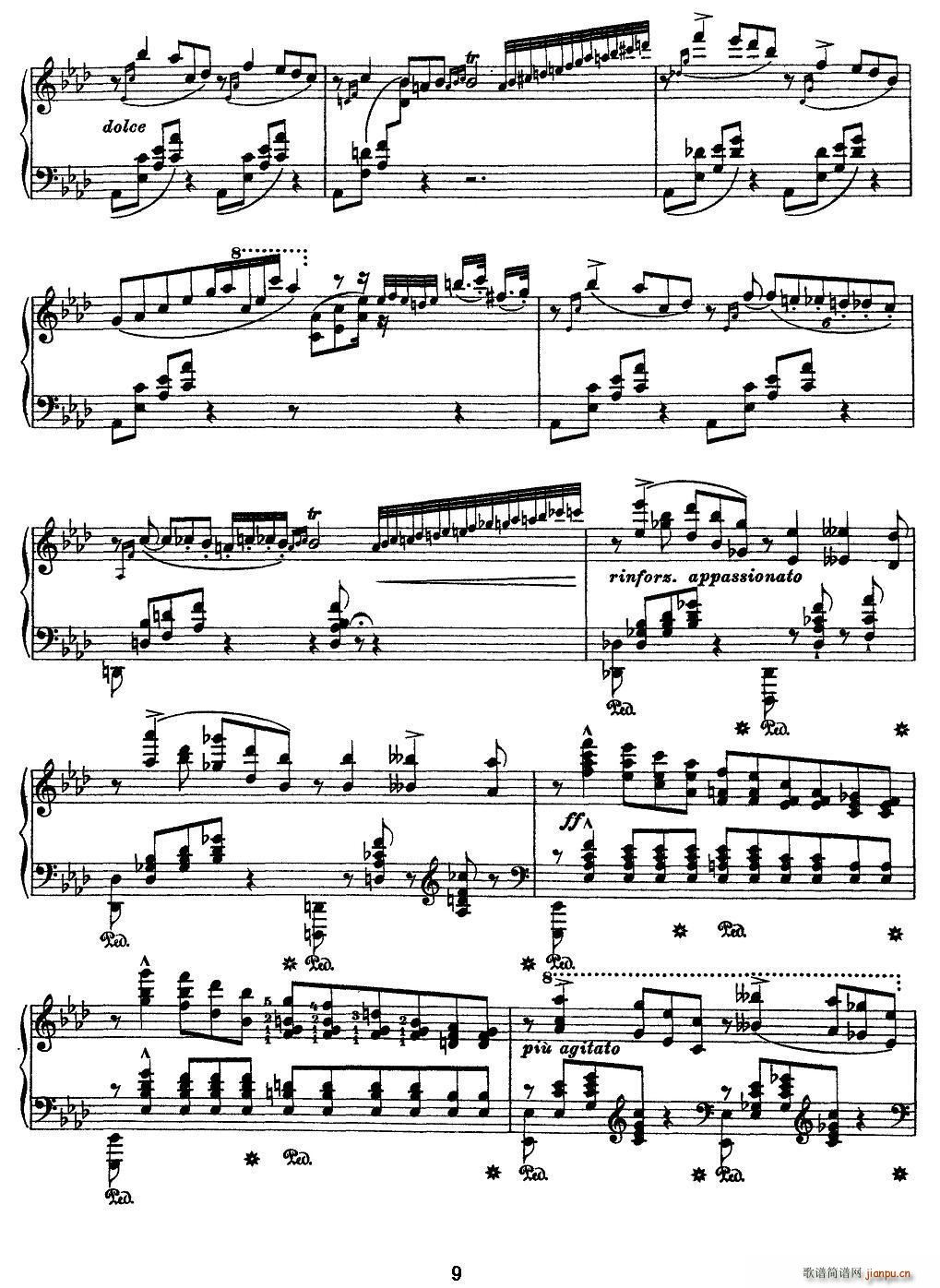 12׳ɾ Ricordanza ؑ(V)9