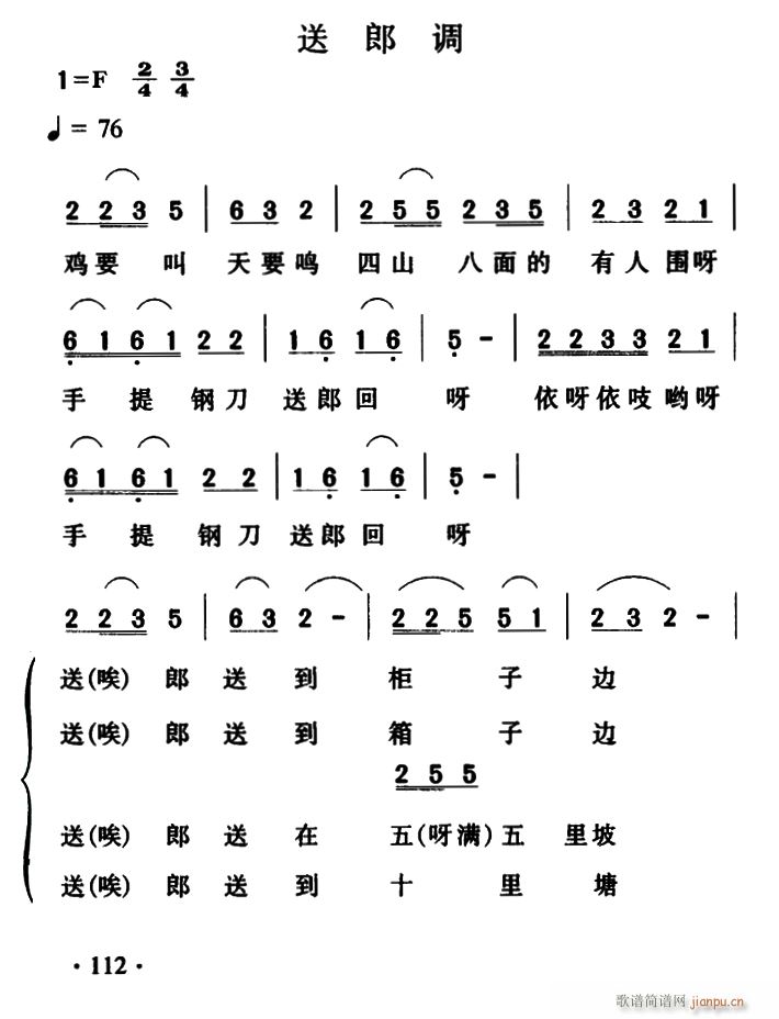 �����{ ���ϴ��P(gu��n)���(ʮ�ּ�����)1