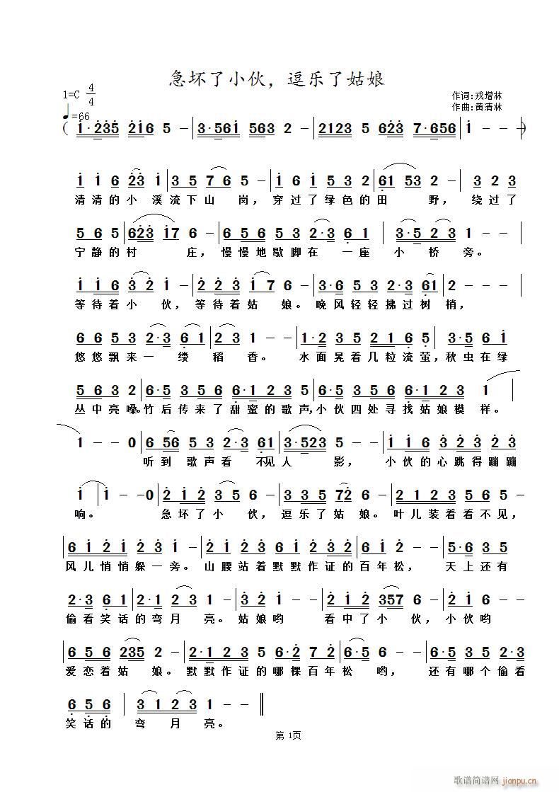 С (l )˹(ʮּ)1