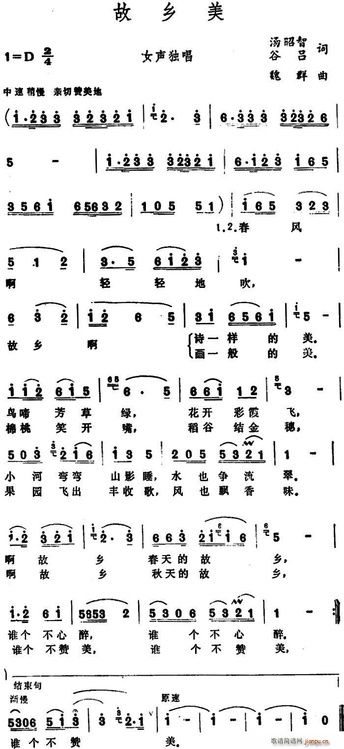 l(ָV)1