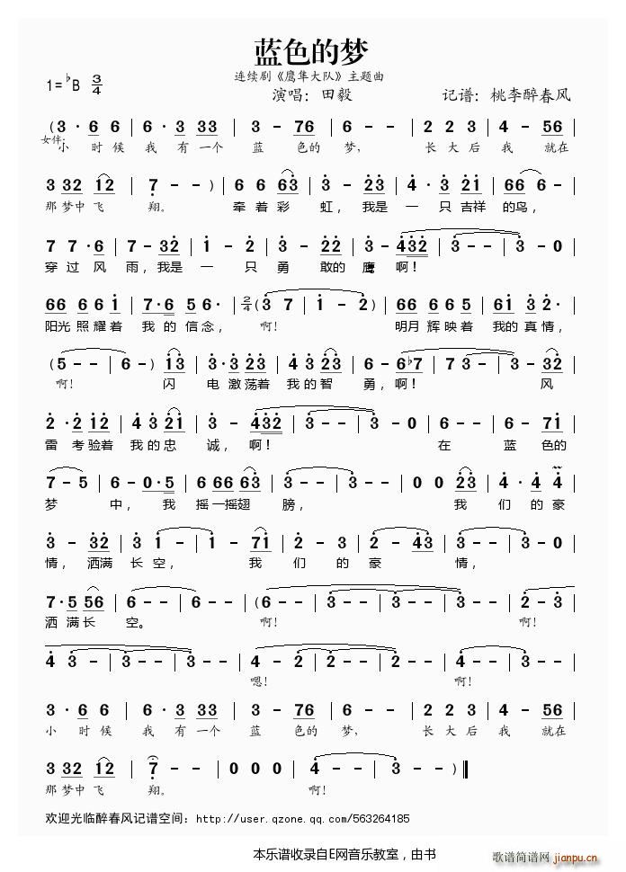 {ɫĉ(mng) Bm  } (ʮּ)1