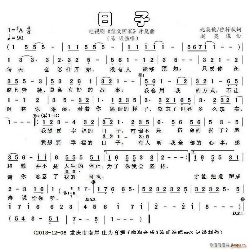 ҕ ^ؼ Ƭβ(ʮּ)1