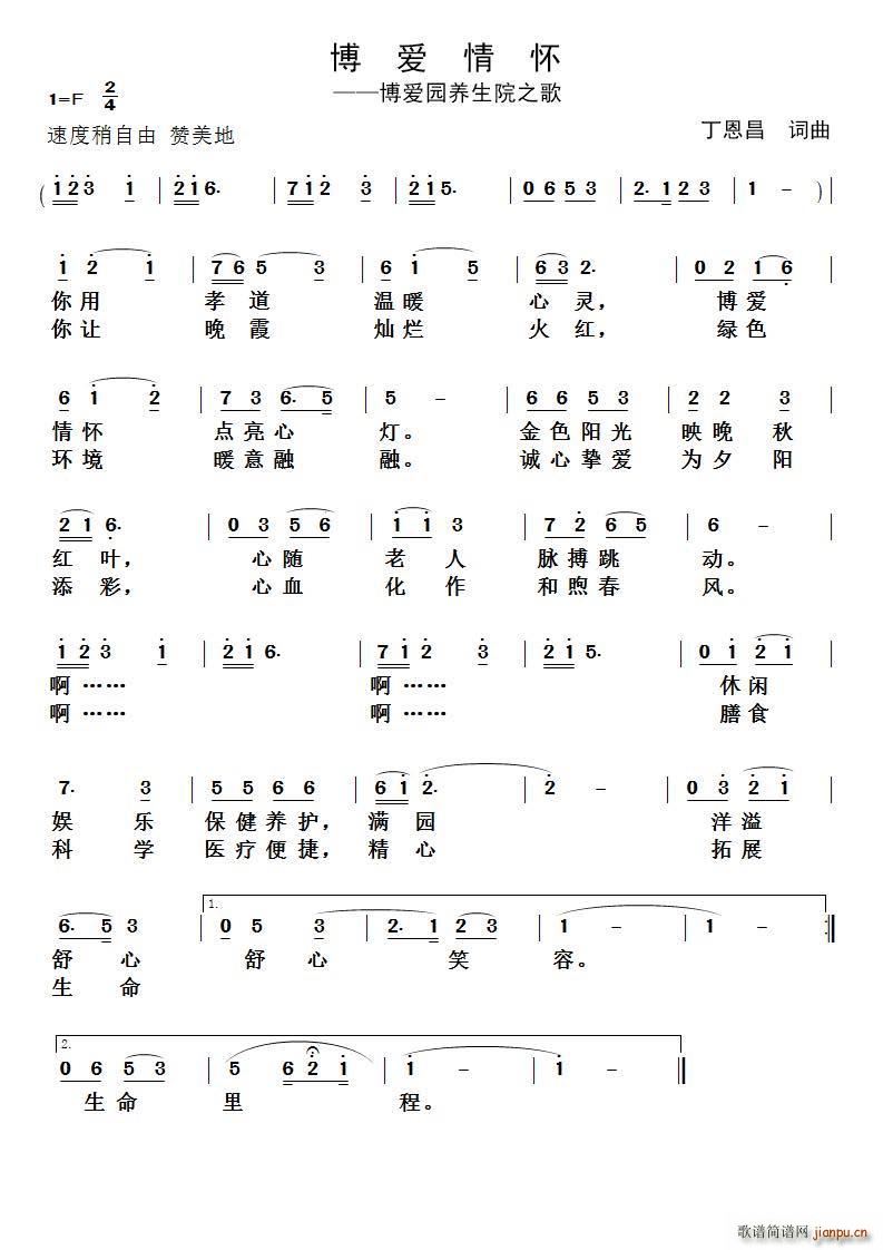 (i)(ָV)1