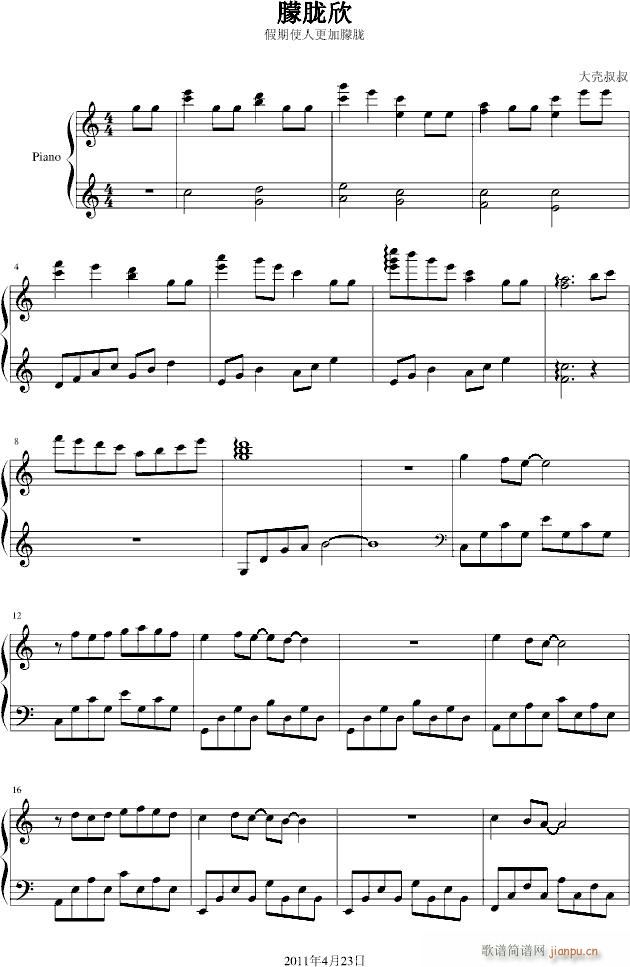 V(V)1