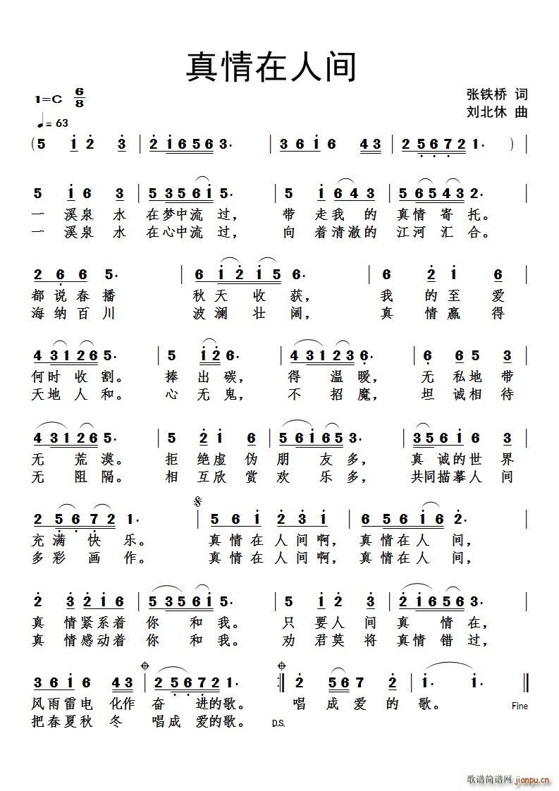 g(ָV)1