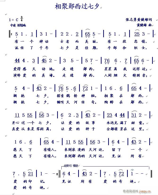 y^(gu)Ϧ(ָV)1
