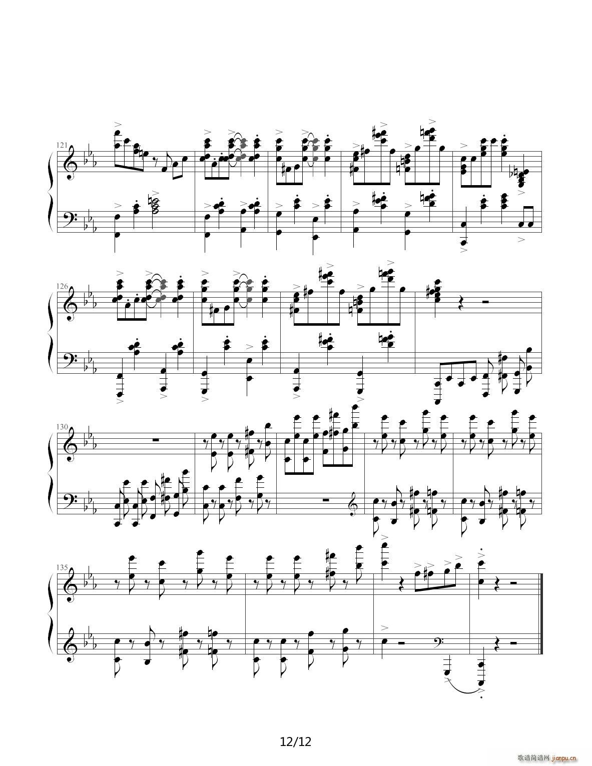 Jazz Crazy Rhythm C{(V)12