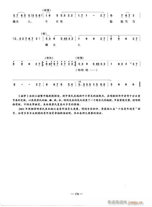 tź㚈(V)3