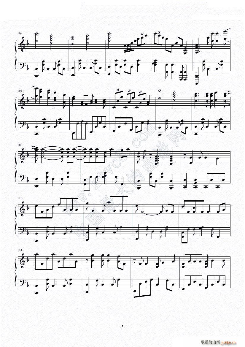 op1 abnormalize(V)5