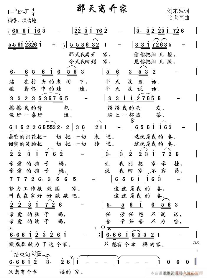 x_(ki)(ָV)1