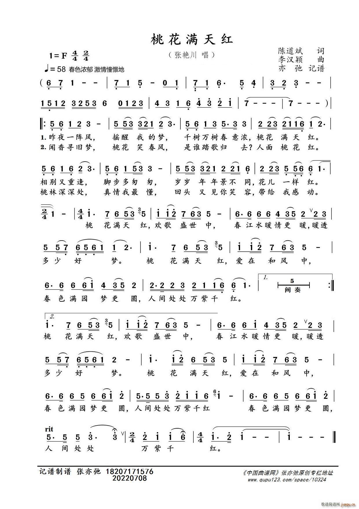 һM(mn)t ӛV(ʮּ)1