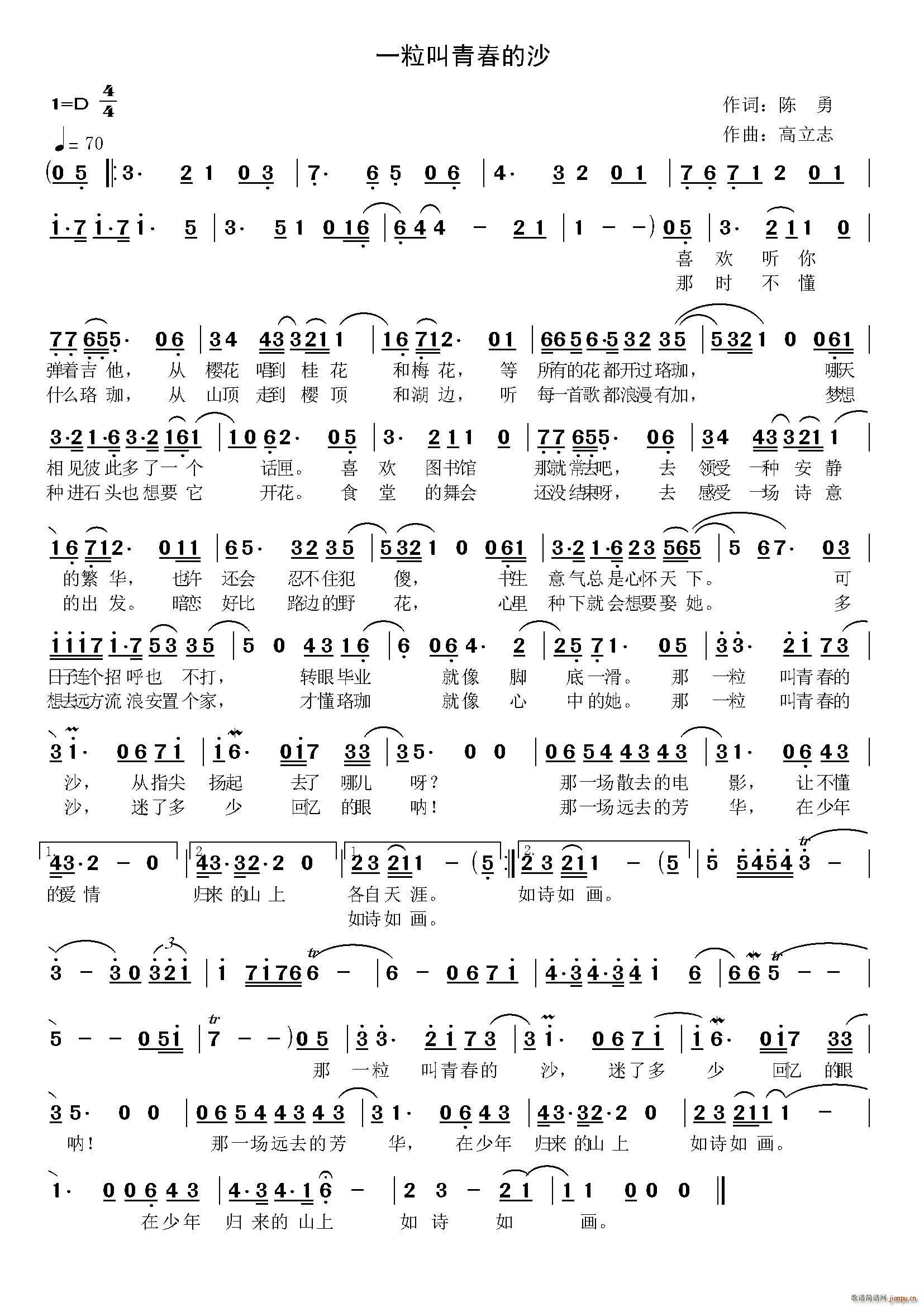 һഺɳ(ָV)1