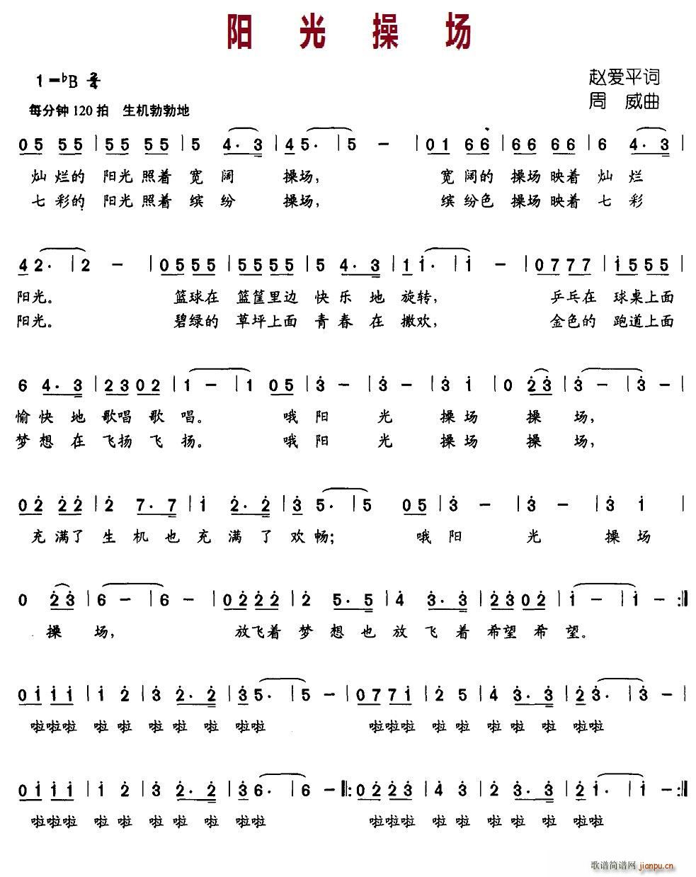 (yng)و(chng)(ָV)1