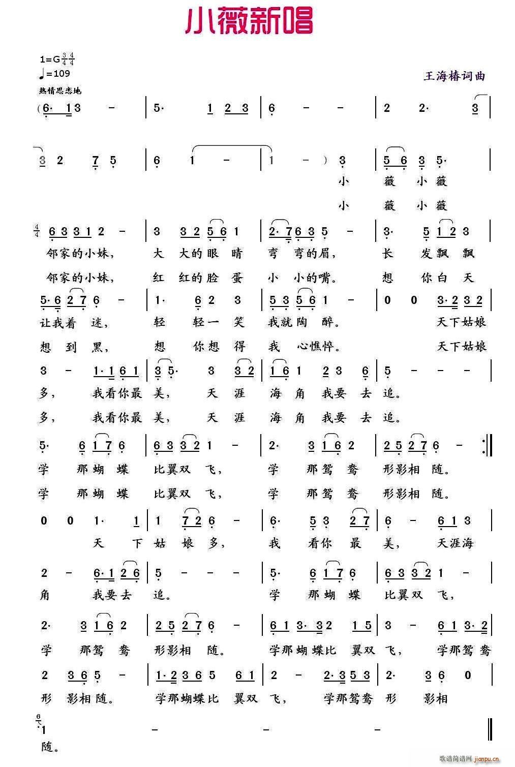 Сޱ³(ָV)1
