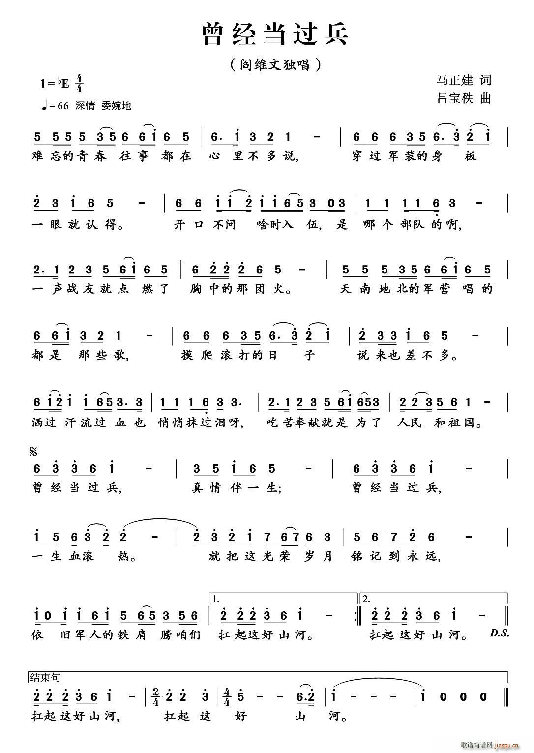 (jng)^(gu)(ָV)1