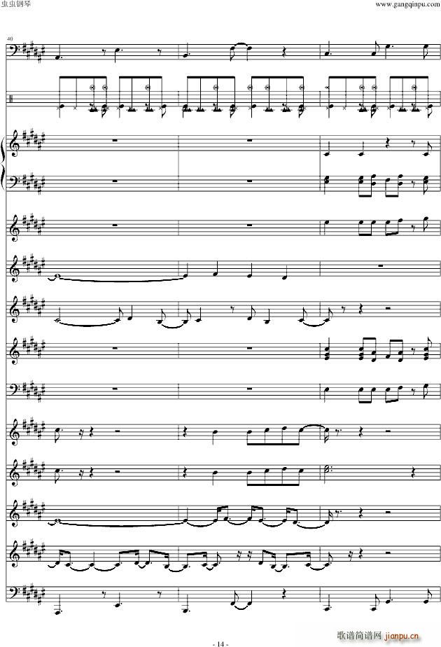 ִ(V)14
