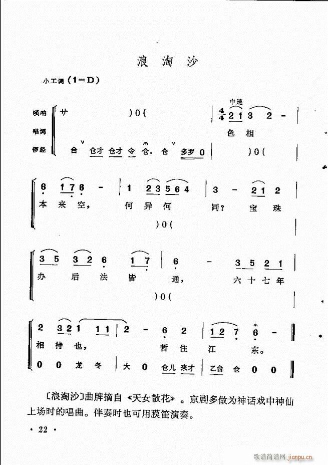 yxĿ1 60(V)32