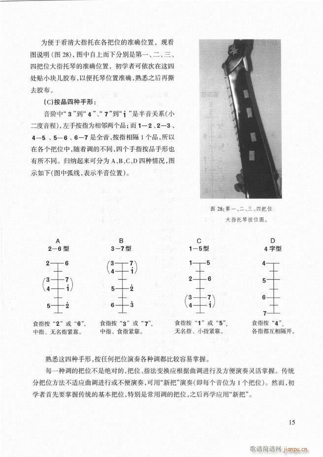 ̳ c Ŀǰ1 60(ʮּ)21