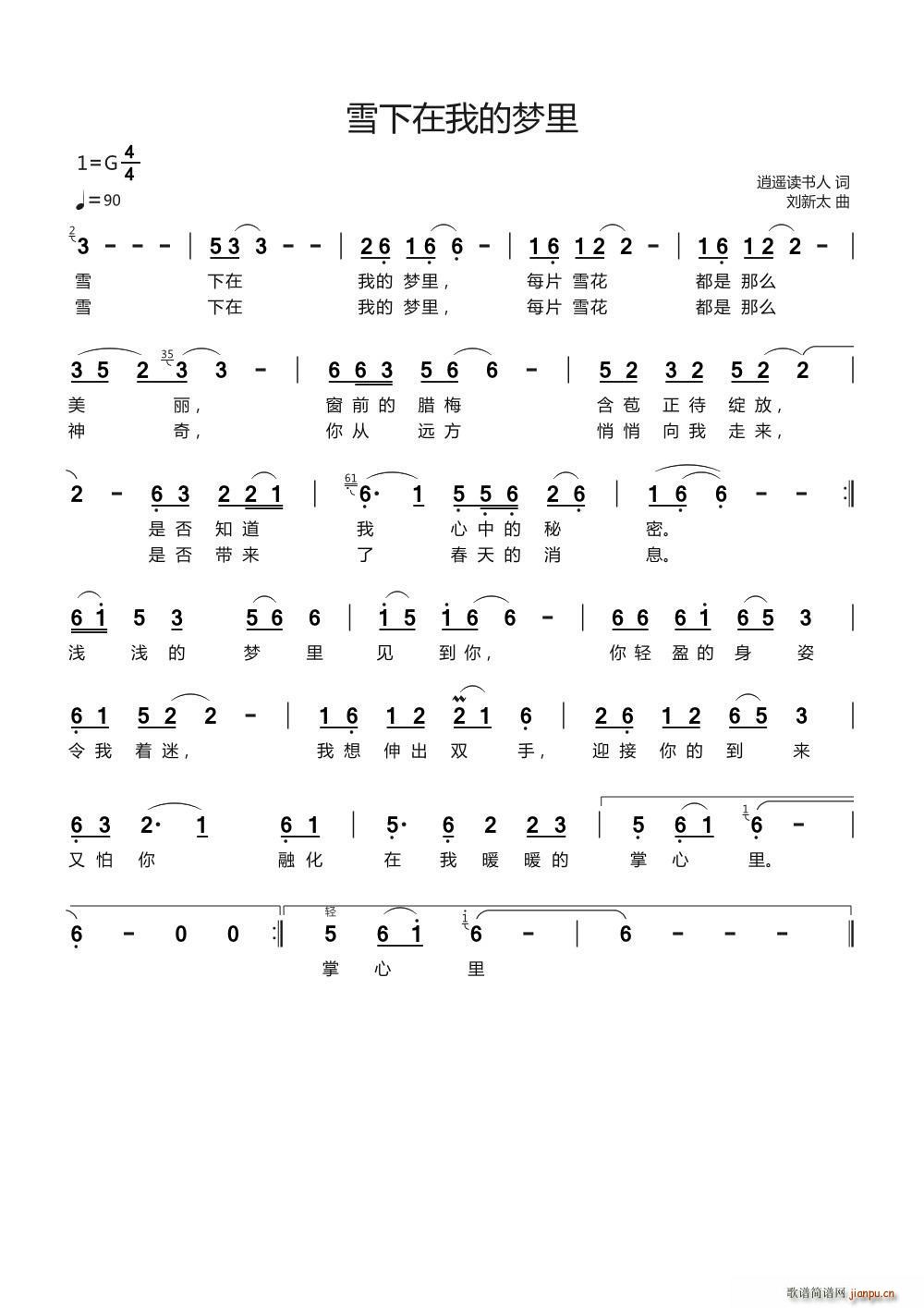 ѩҵĉ(mng)(ָV)1